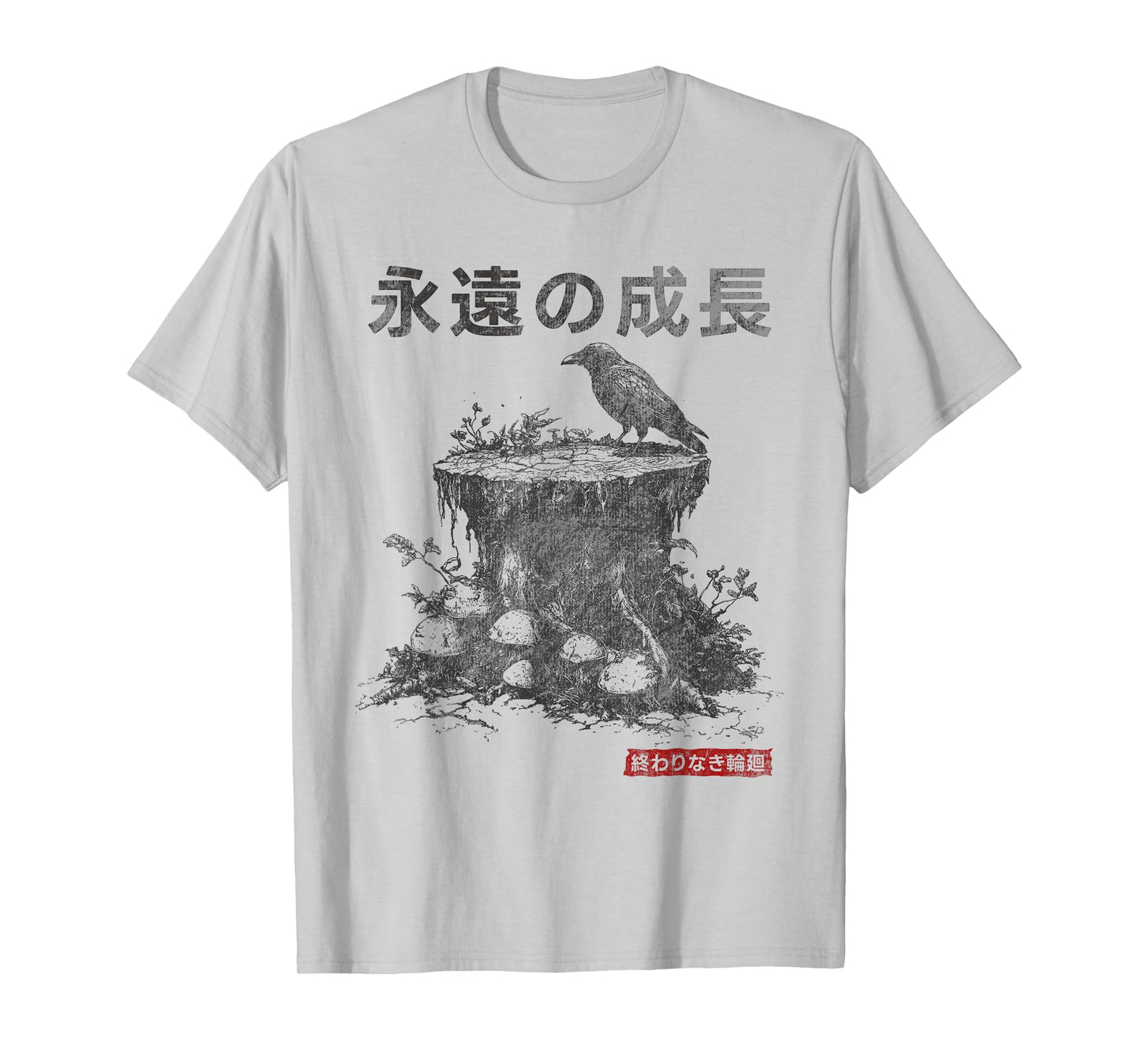 Japanese Retro Graphic Gothic Raven and Fungi Mushroom T-Shirt