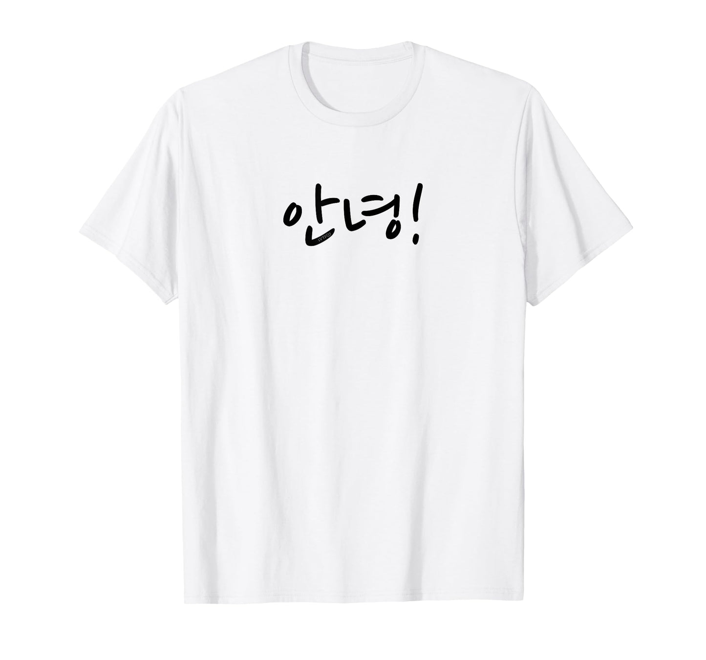 "Hello!" in Korean Language Word Funny Cute T-Shirt