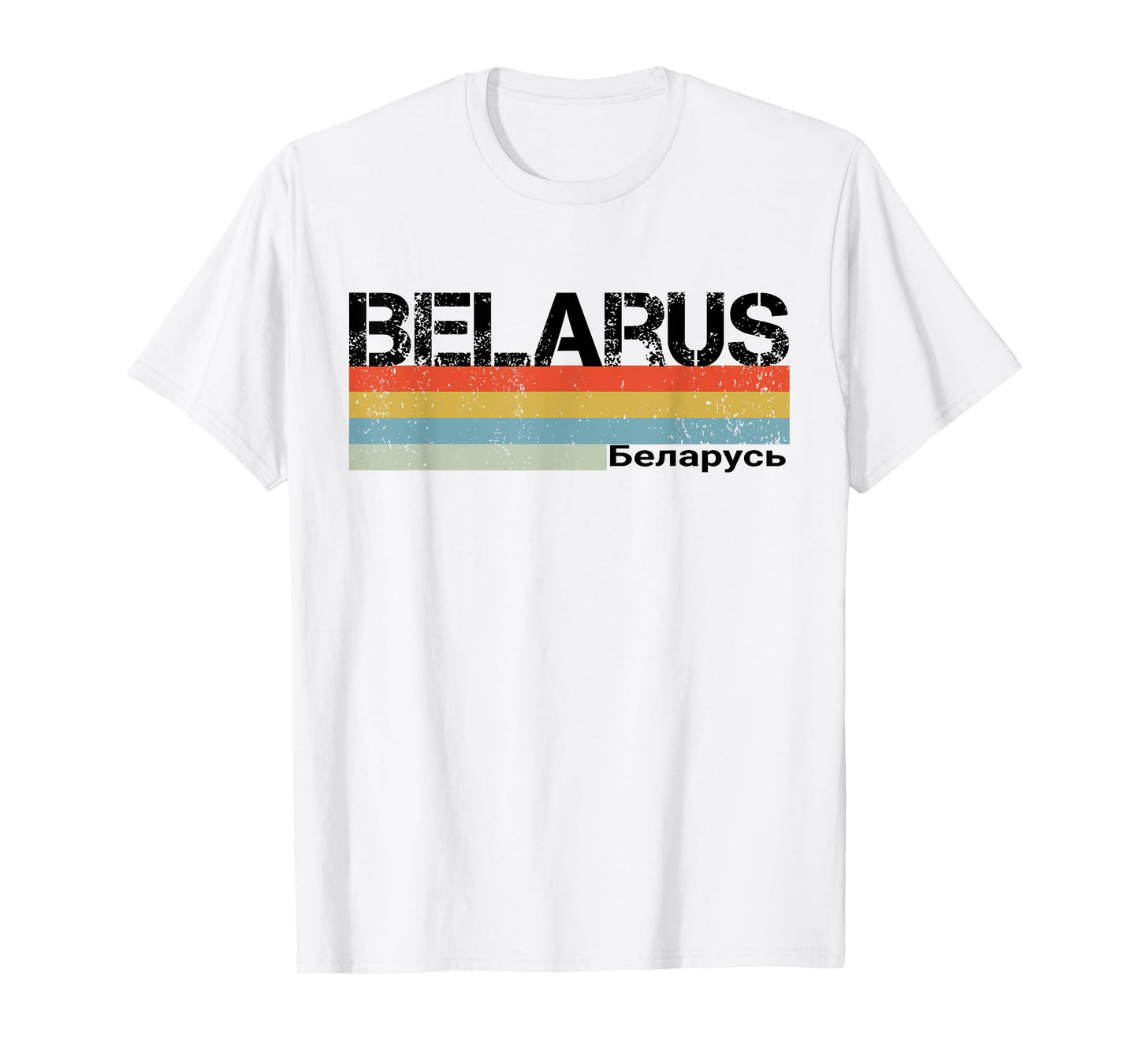 Belarus T-Shirt