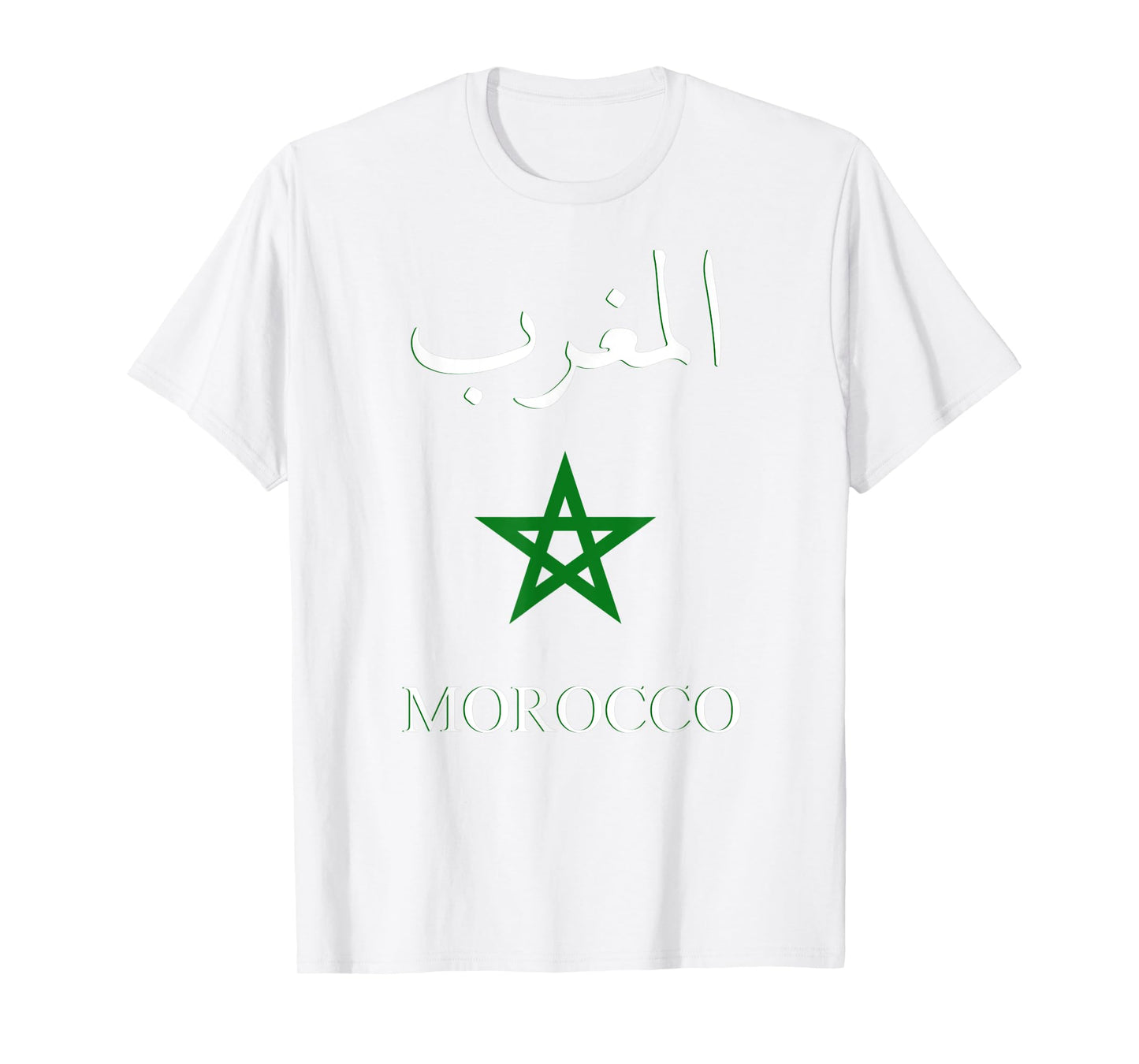 Morocco Flags design Red Man Women Youths T-Shirt