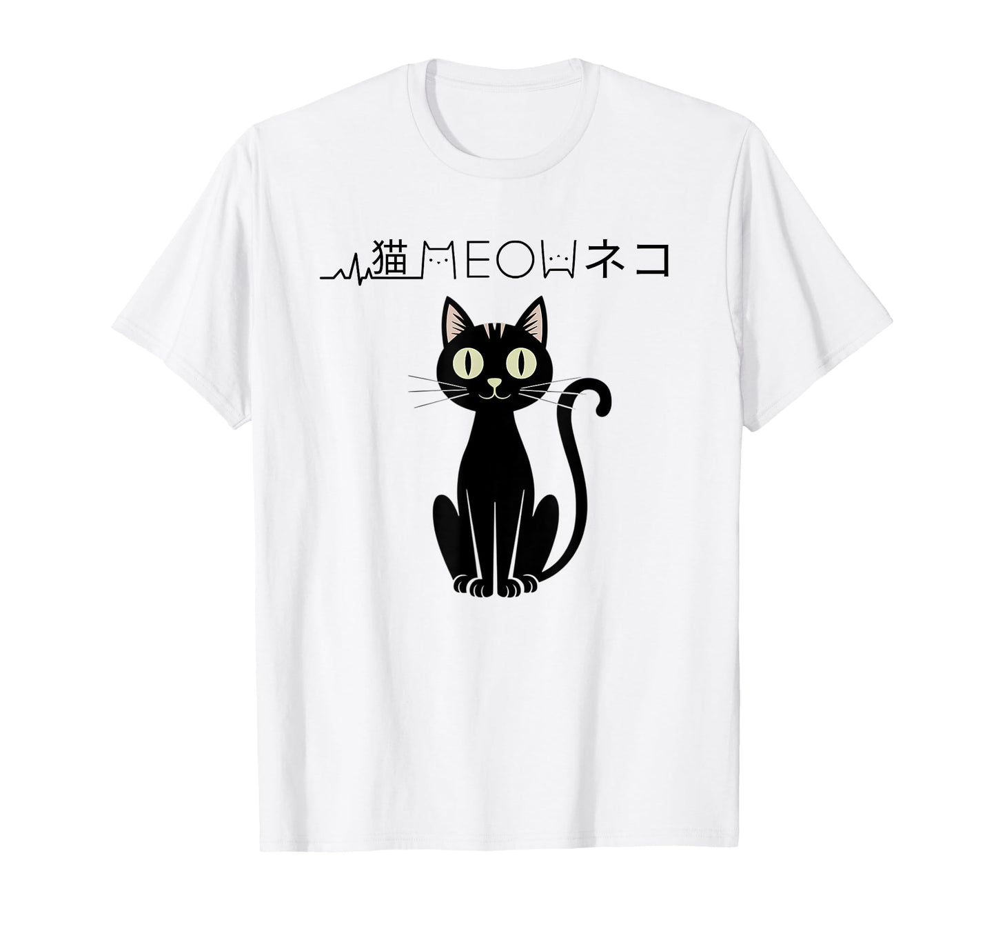 Meow Neko Black Art Cat Midcentury Japanese Funny Design T-Shirt