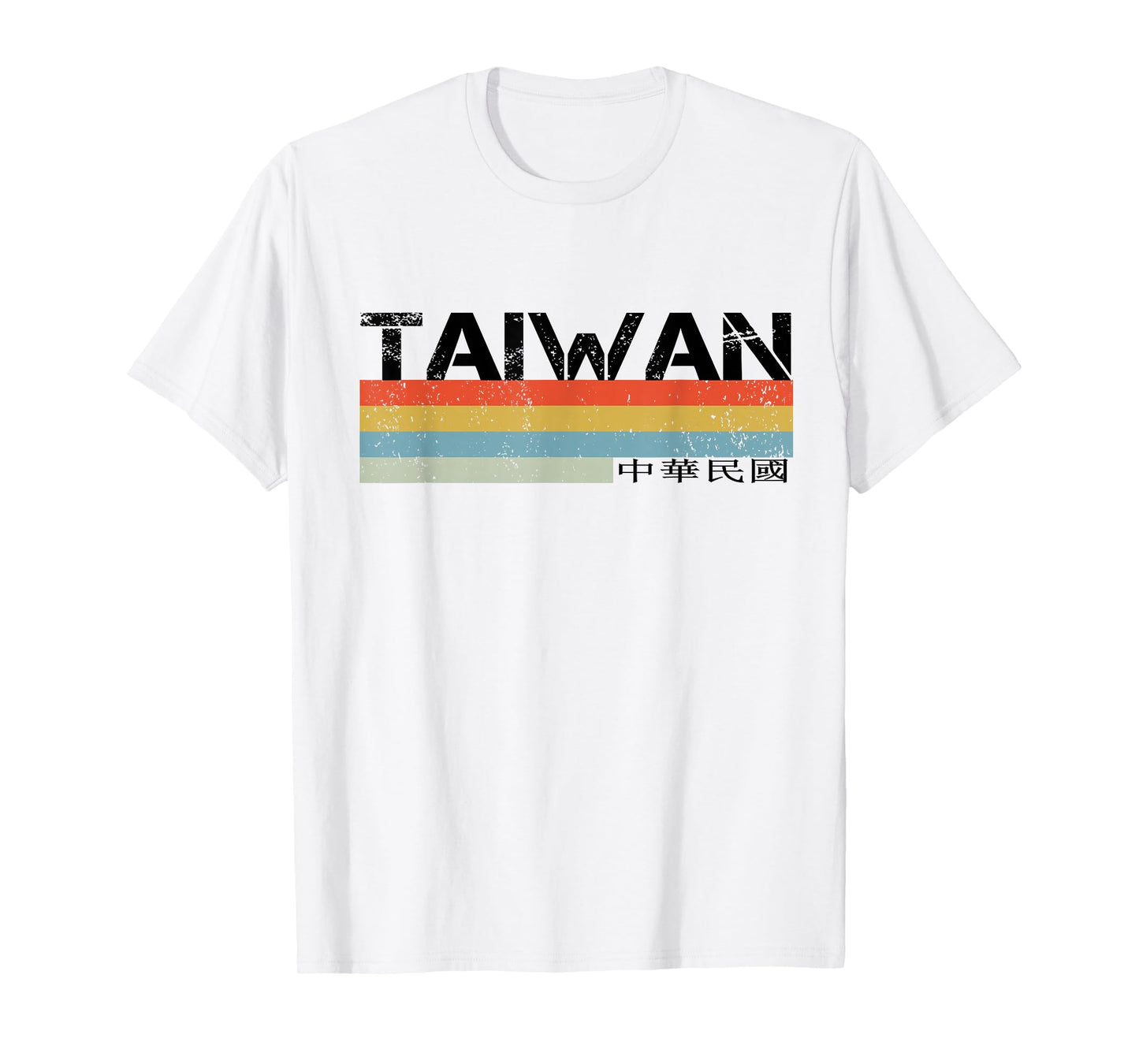Taiwan T-Shirt