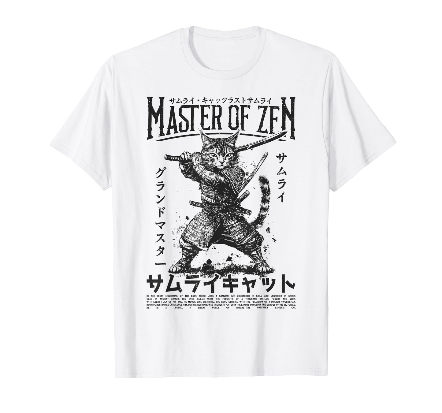 Samurai Cat Warrior Ukiyo Otaku Streetwear Cat Samurai T-Shirt