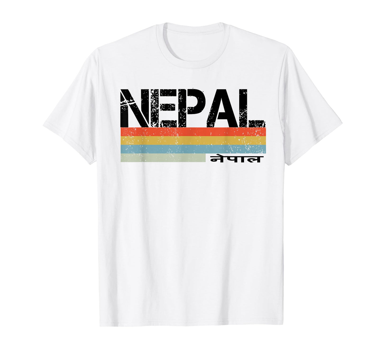 Nepal Language Vintage Stripes T-Shirt