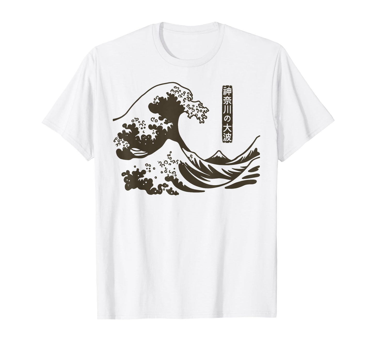 The Great Wave Kanagawa Retro 80s 90s Kanagawa Wave Japanese T-Shirt