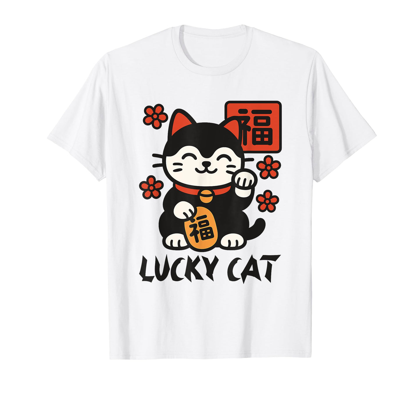 Flat Kawaii Japanese Good Luck Maneki Neko Lucky Cat T-Shirt