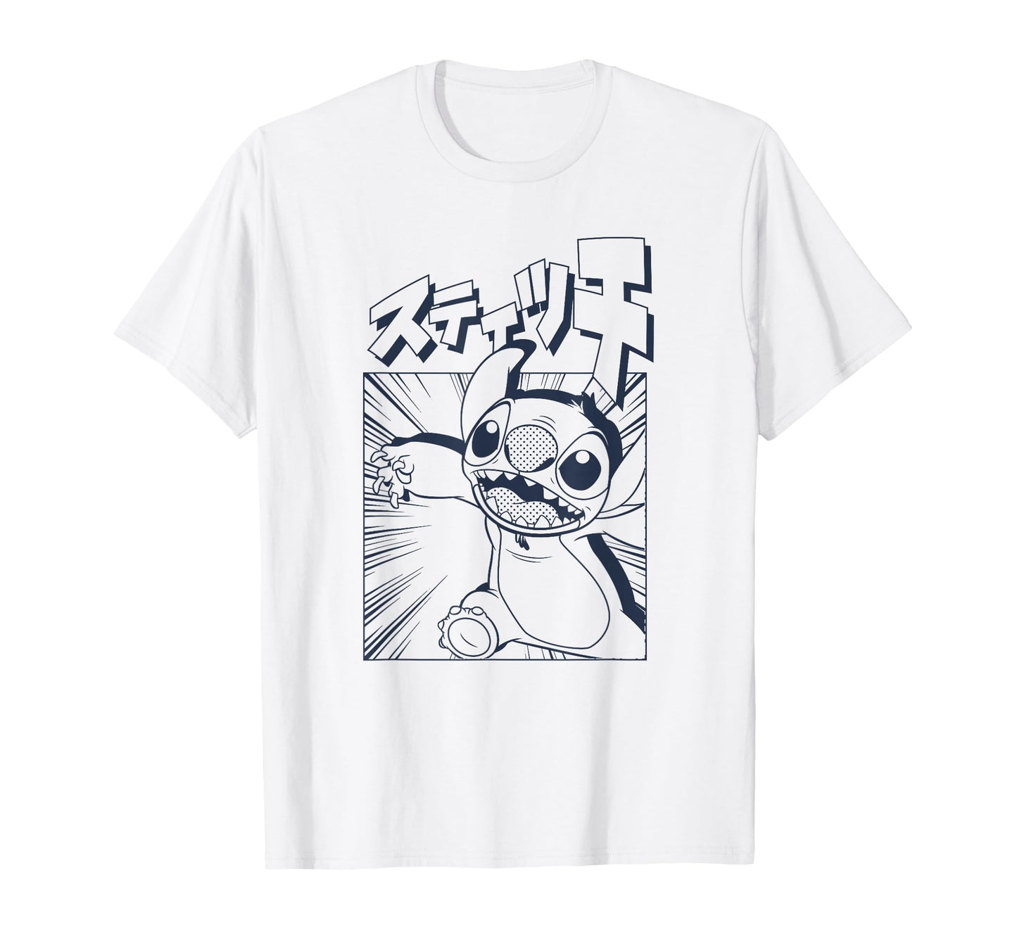 Disney Lilo & Stitch Manga Katakana Japanese Panel Portrait T-Shirt