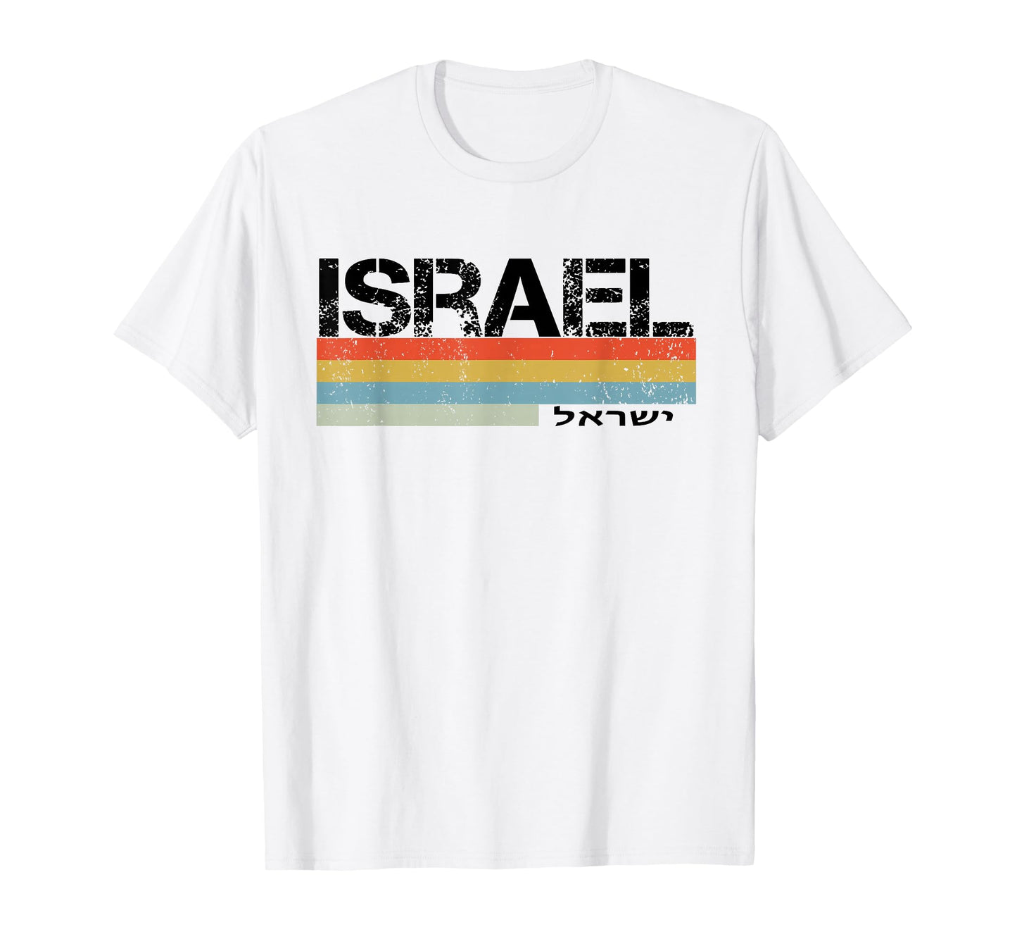 Israel T-Shirt