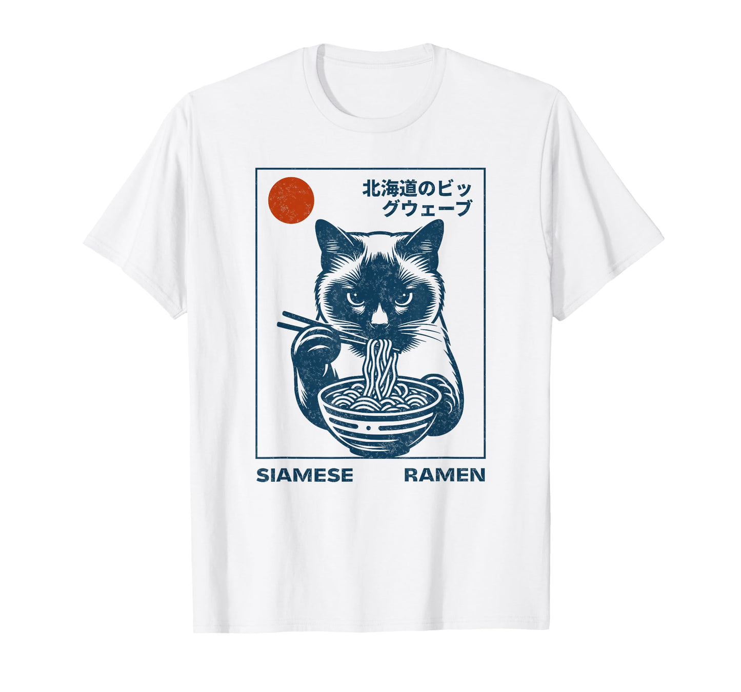 Siamese Cat Eating Ramen Noodle Soup Japanese Art Hokusai T-Shirt