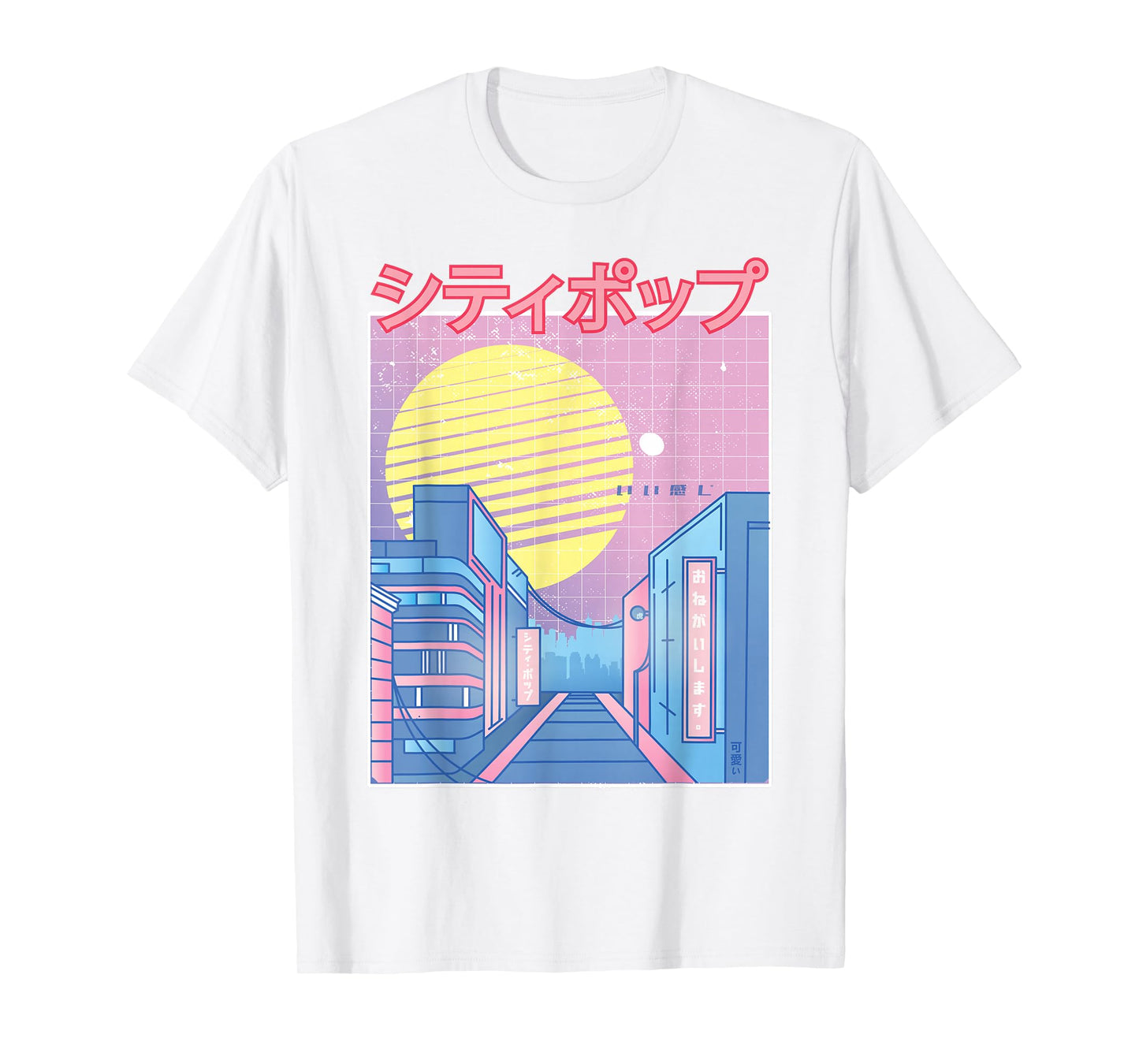 Japan City Pop Kawaii 80s Japanese Anime Music Aesthetic T-Shirt
