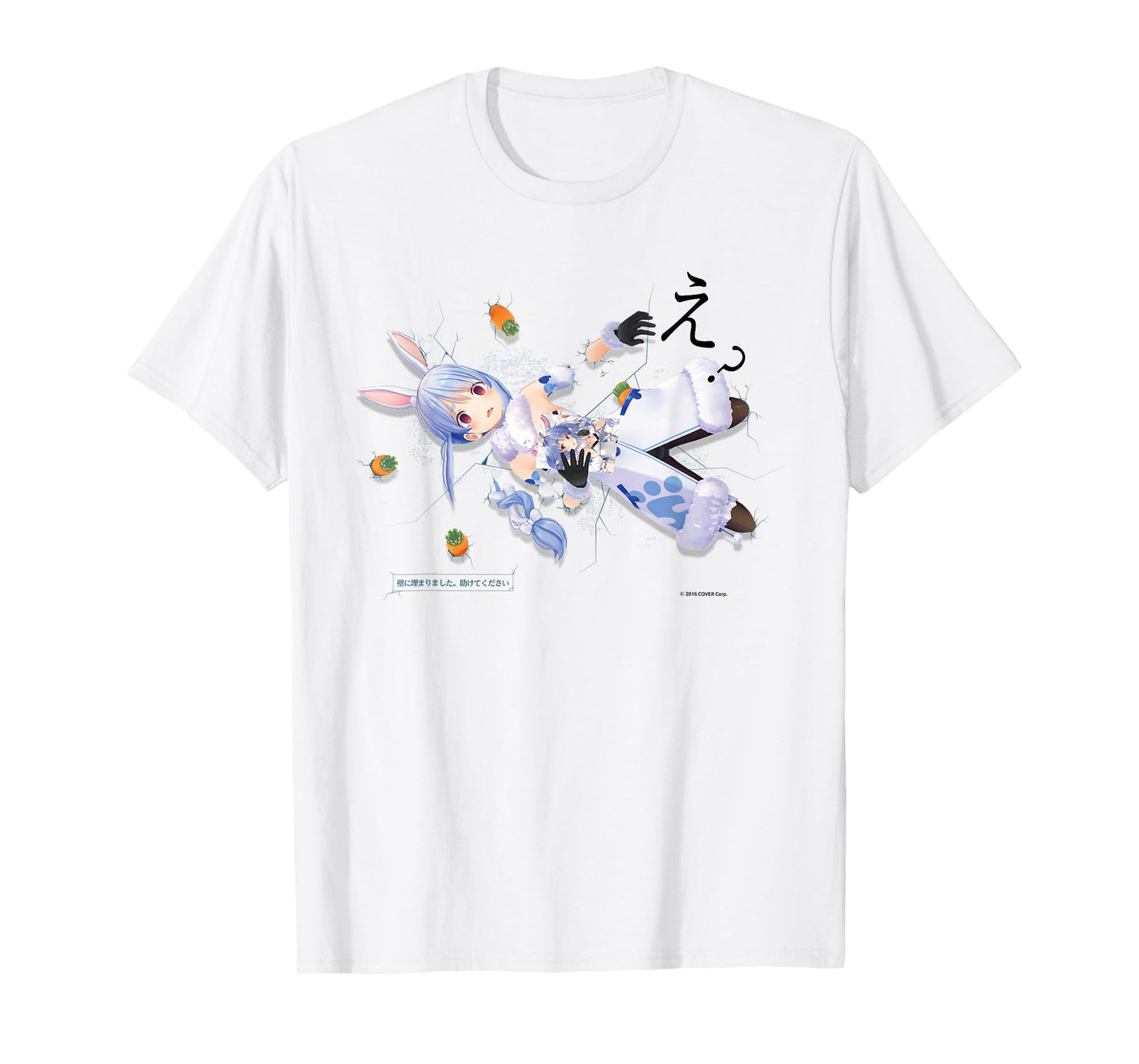 【Usada Pekora】 Holo no Graffiti Greatest Moments T-Shirt