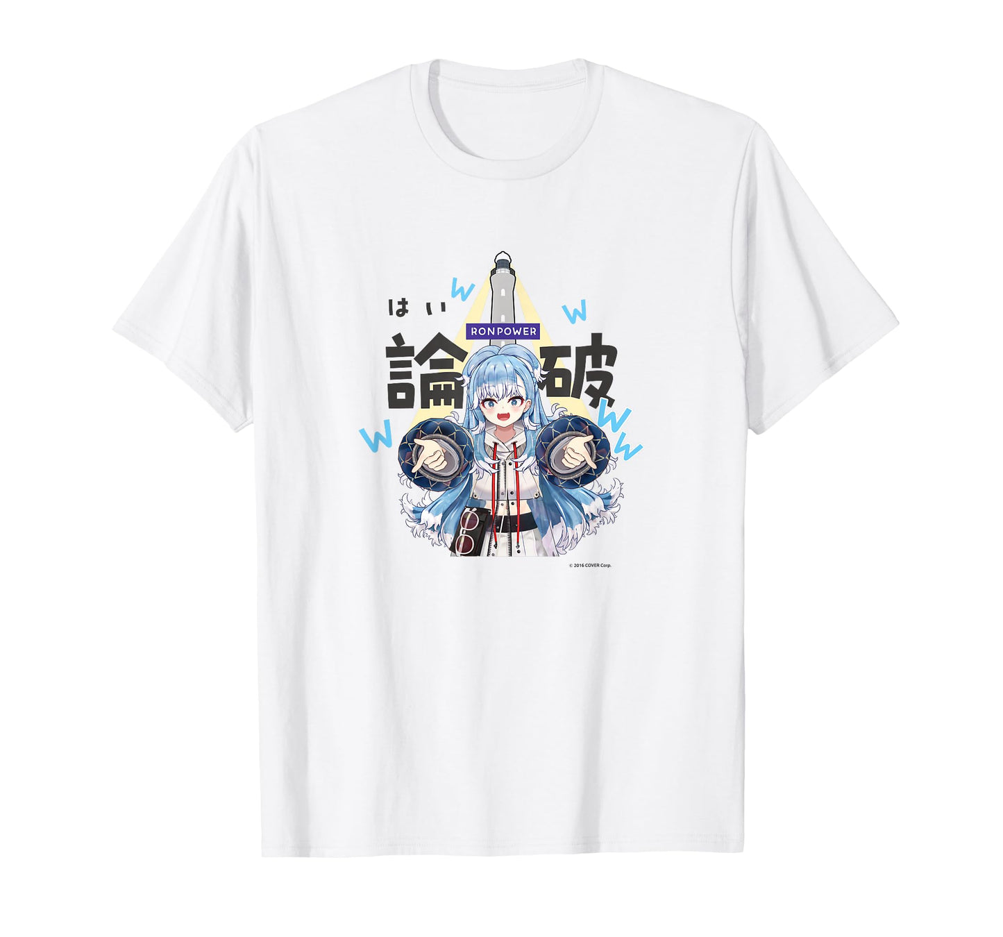 【Kobo Kanaeru】holo no graffiti Greatest Moments T-Shirt T-Shirt