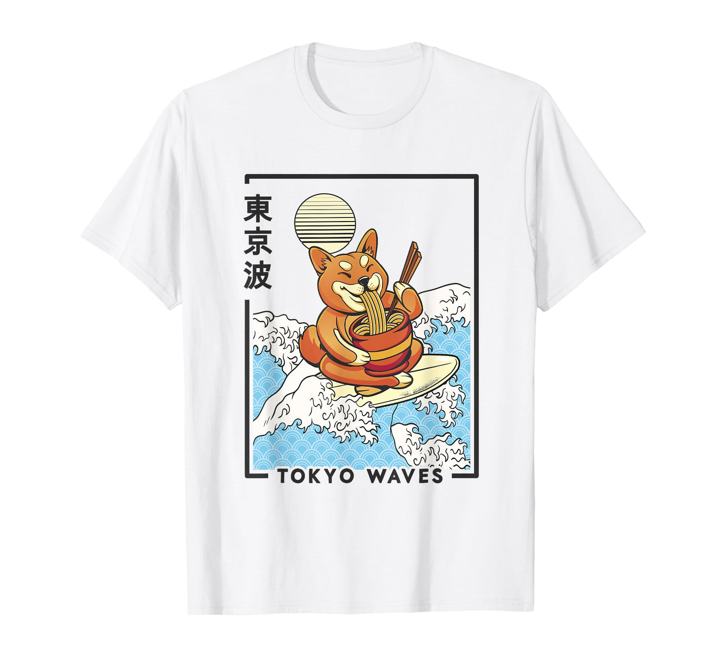 Shiba Inu Ramen Japanese Wave Anime Kids Kawaii Aesthetic T-Shirt