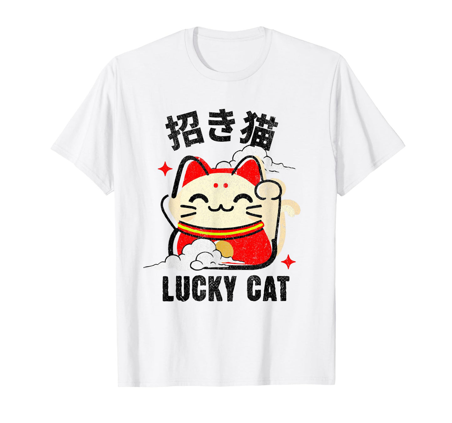 Kawaii Lucky Cat Doll Japanese Kanji Lucky Cat Maneki Neko T-Shirt