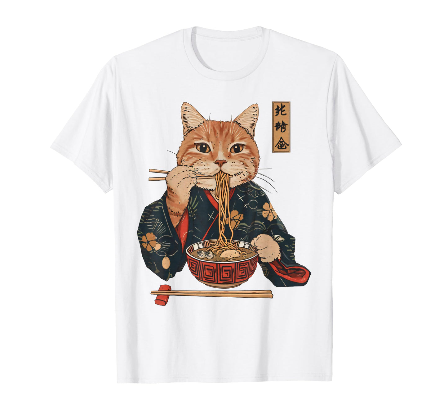 Cat Ramen Japanese Y2K Kawaii Retro Kimono Cat Manga Anime T-Shirt