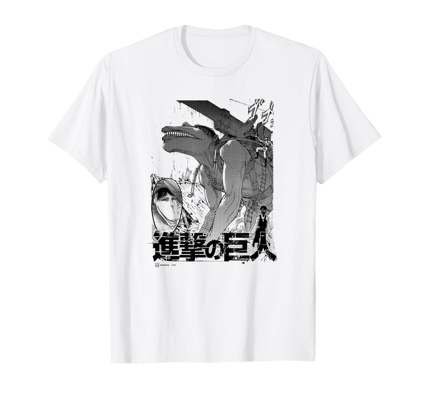 Attack on Titan The Cart Titan Manga Style Epic Portrait T-Shirt