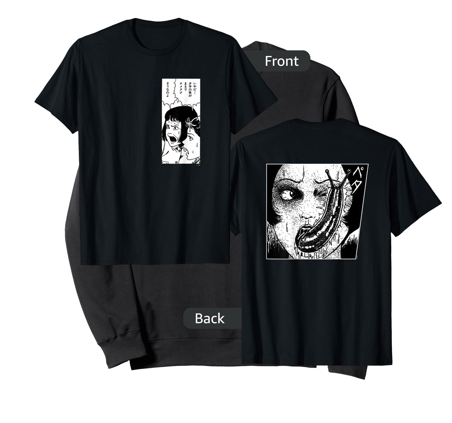 Junji Ito Black Slug Eye Print T-Shirt - Men's Small Classic Fit