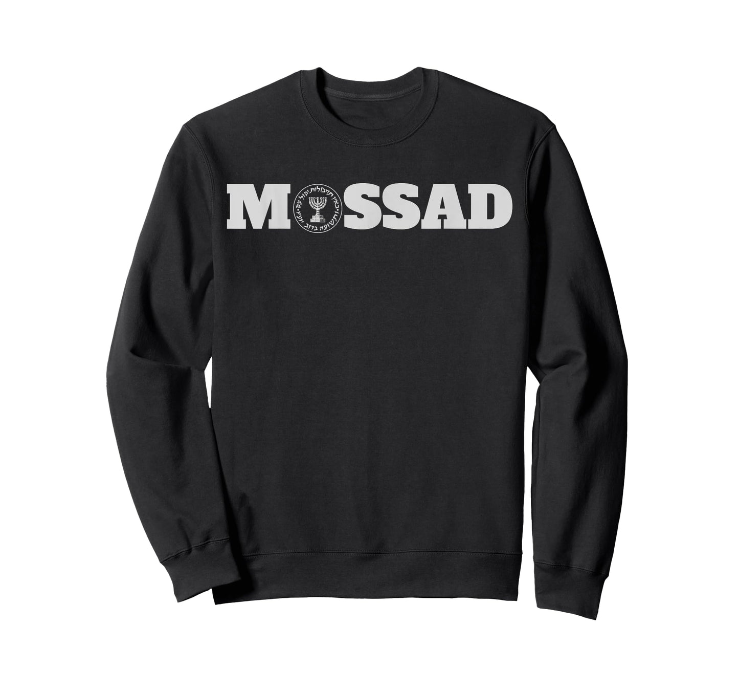 Mossad Israel Israeli Secret Service Tel Aviv Menora IDF T-Shirt