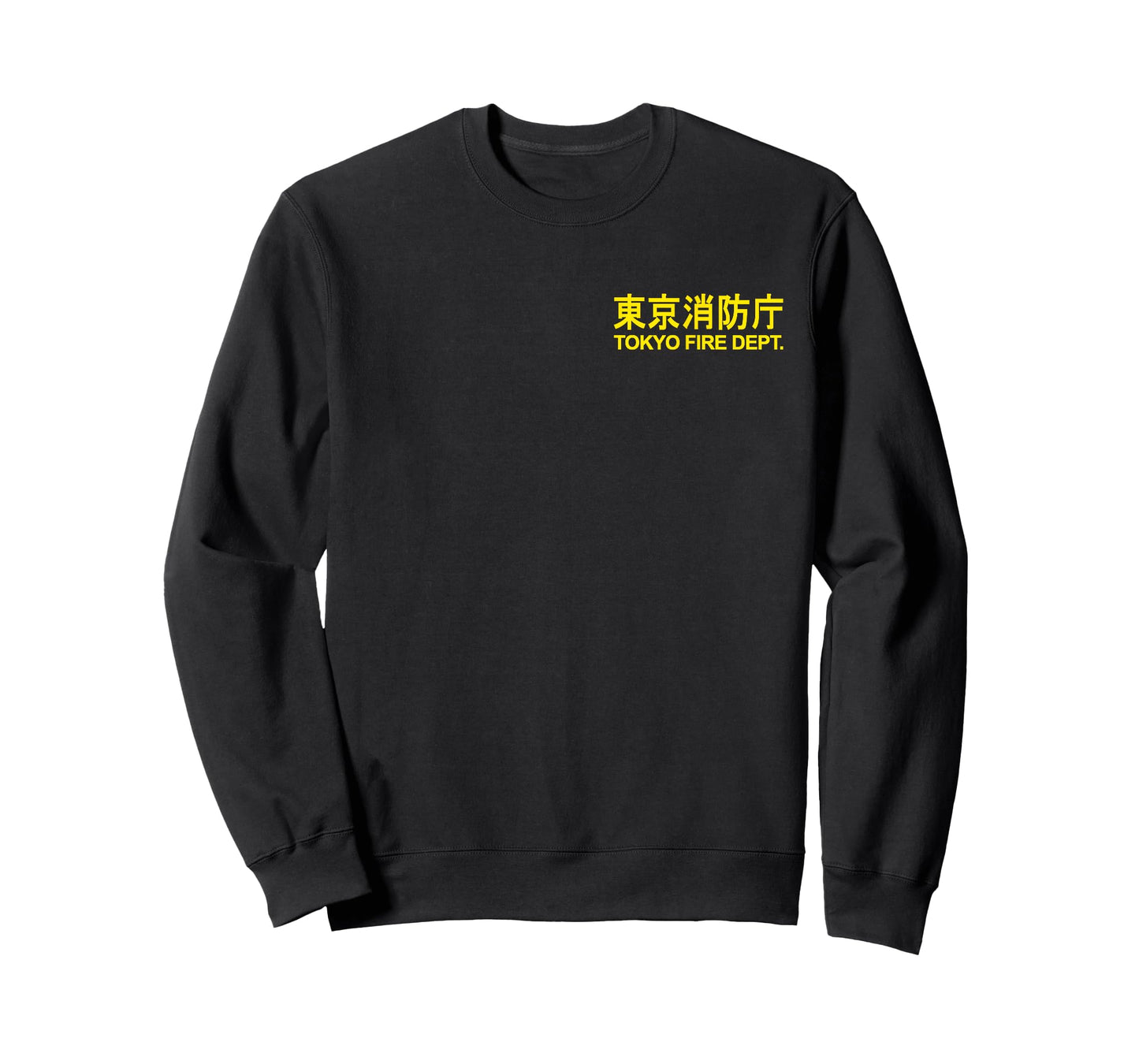 TOKYO FIRE DEPARTMENT FIRE FIGHTER FIREMAN UNIFORM COSTUME T-Shirt
