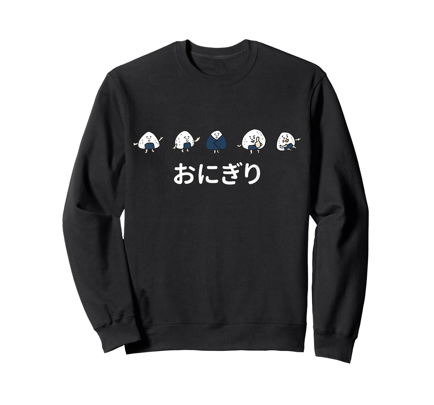 Onigiri Musubi Japanese Food T-shirt T-Shirt