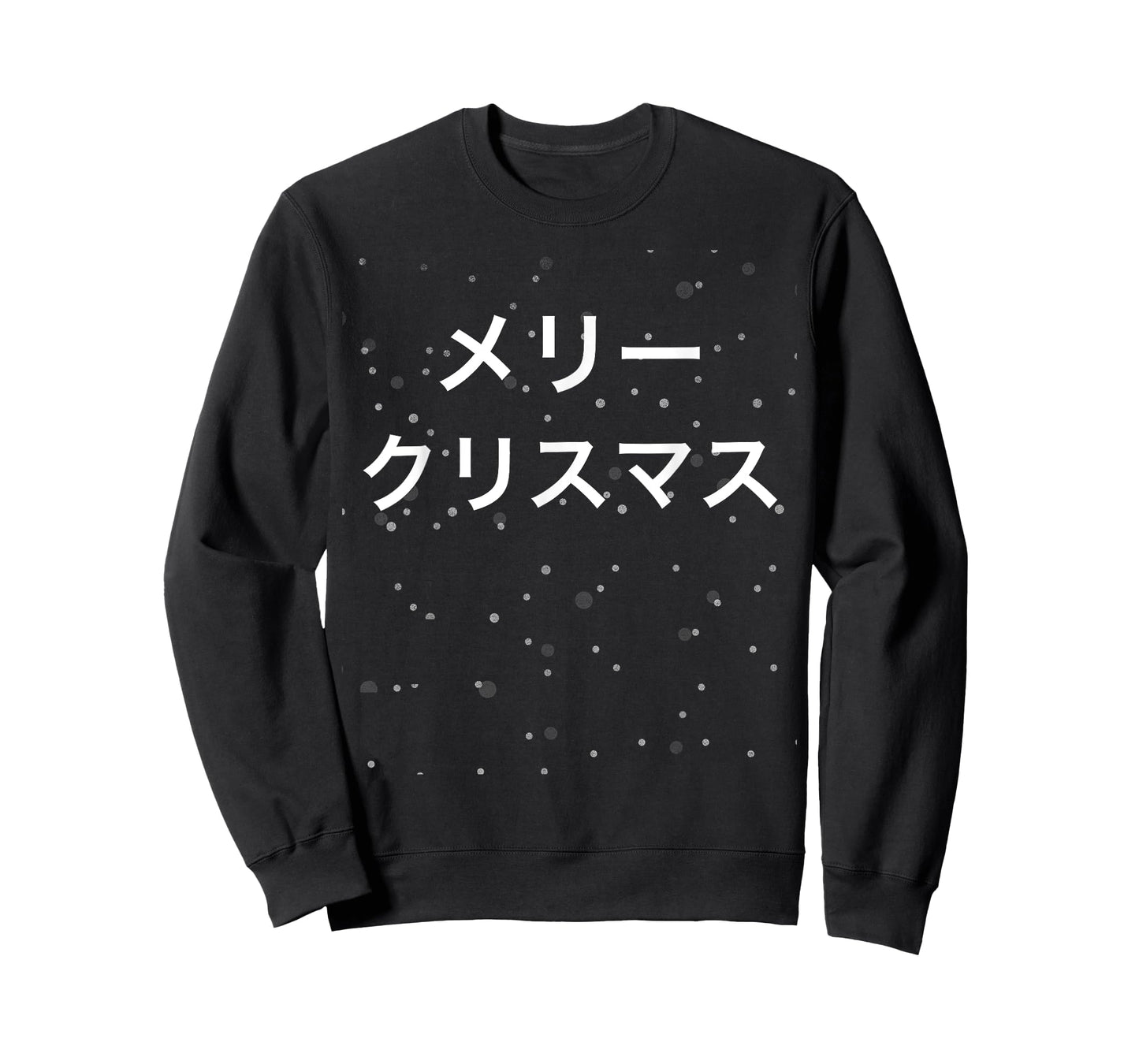 Merry Christmas Japanese T Shirt T-Shirt