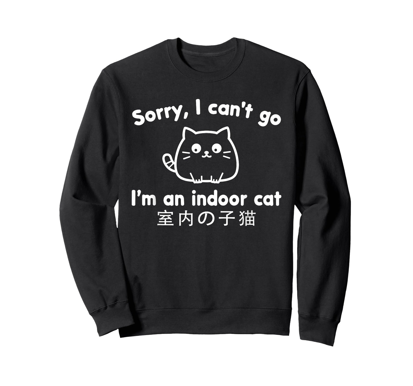 Sorry I Can’t Go I’m an Indoor Cat Cute Japanese Cat Lover T-Shirt