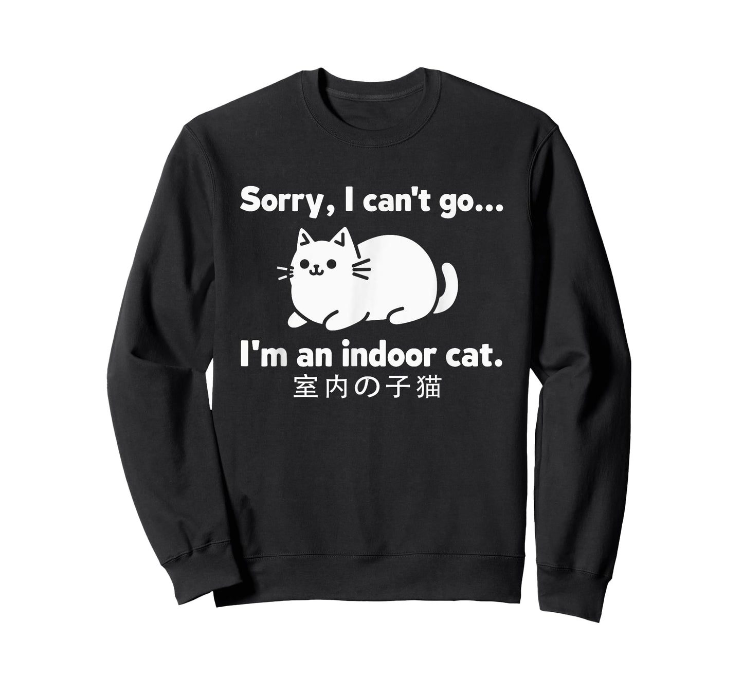 Sorry I Can’t Go I’m an Indoor Cat Cute Japanese Cat Lover T-Shirt