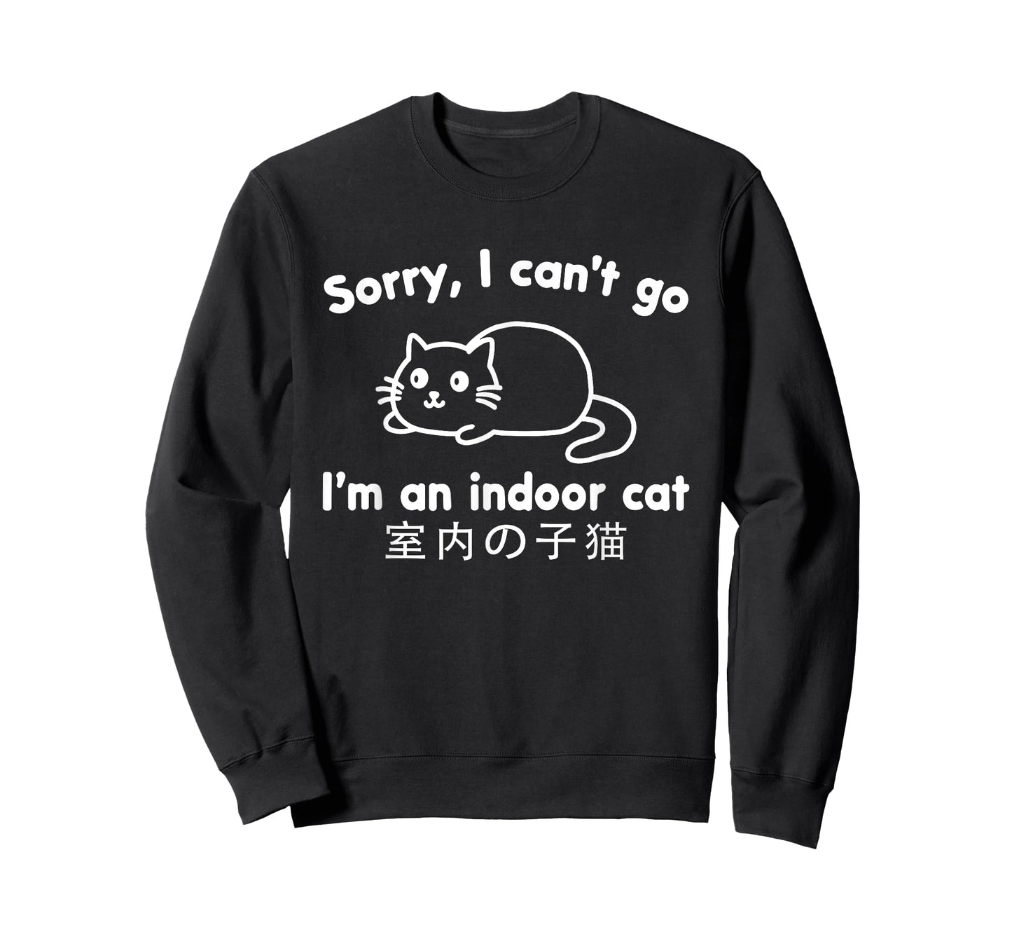 Sorry I Can’t Go I’m an Indoor Cat Cute Japanese Cat Lover T-Shirt