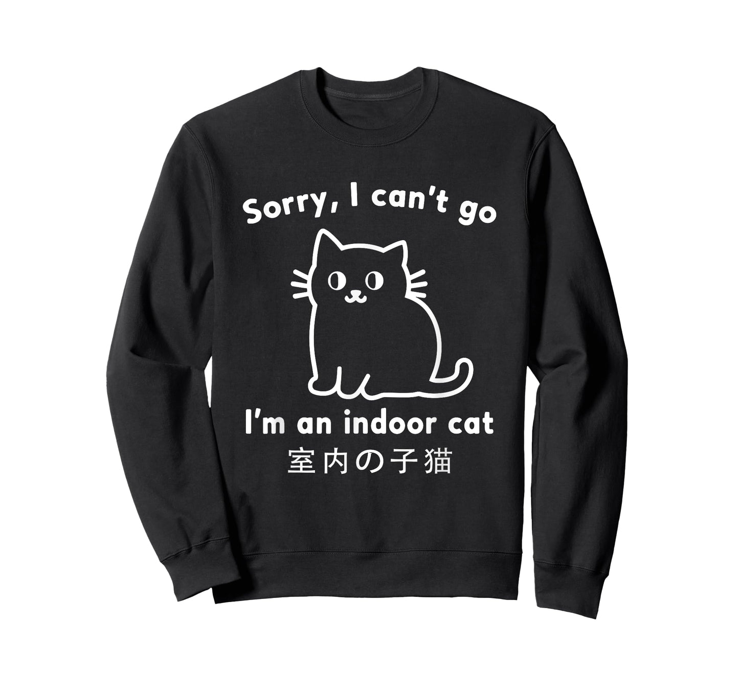 Sorry I Can’t Go I’m an Indoor Cat Cute Japanese Cat Lover T-Shirt