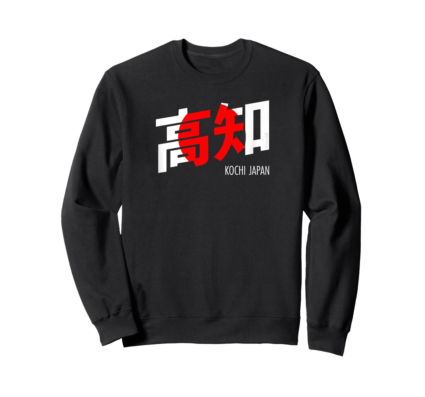 Kochi Japan City Kanji Word Japanese Flag T-Shirt