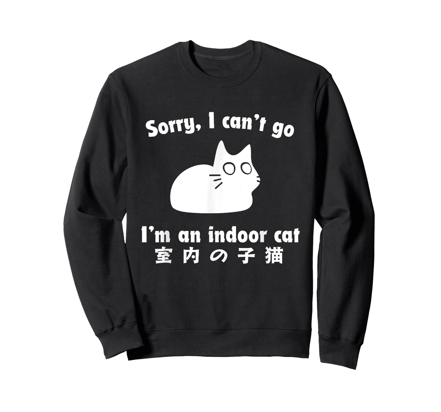 Indoor Cat Excuse Funny Kitten I'm Staying Home T-Shirt