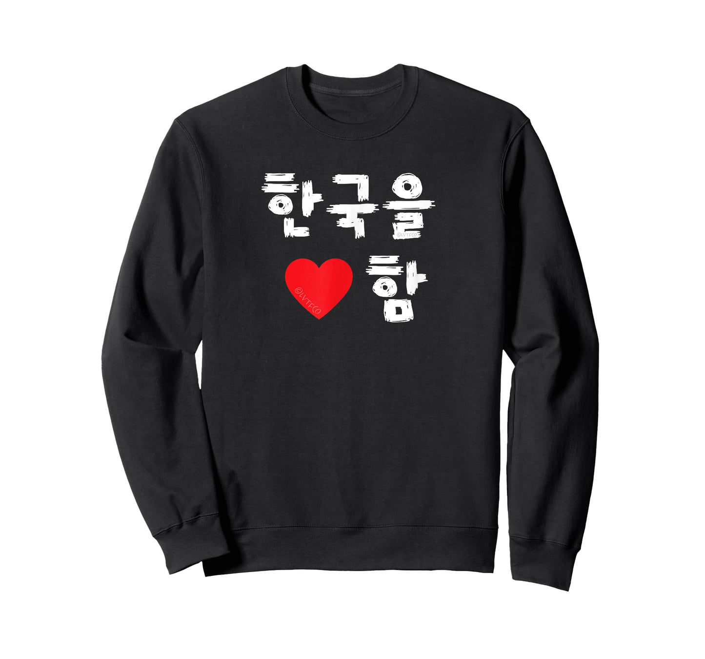 “I Heart (Love) Korea” Korean Hangul T-Shirt