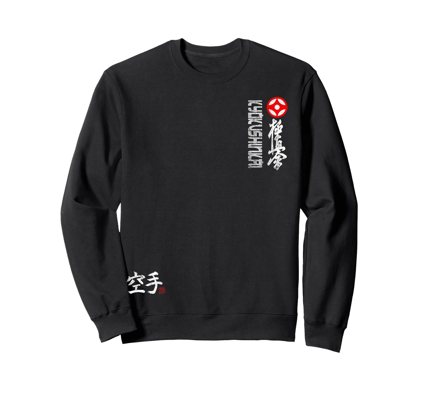 Kyokushin Karate Symbol Kyokushinkai Dojo training T-Shirt