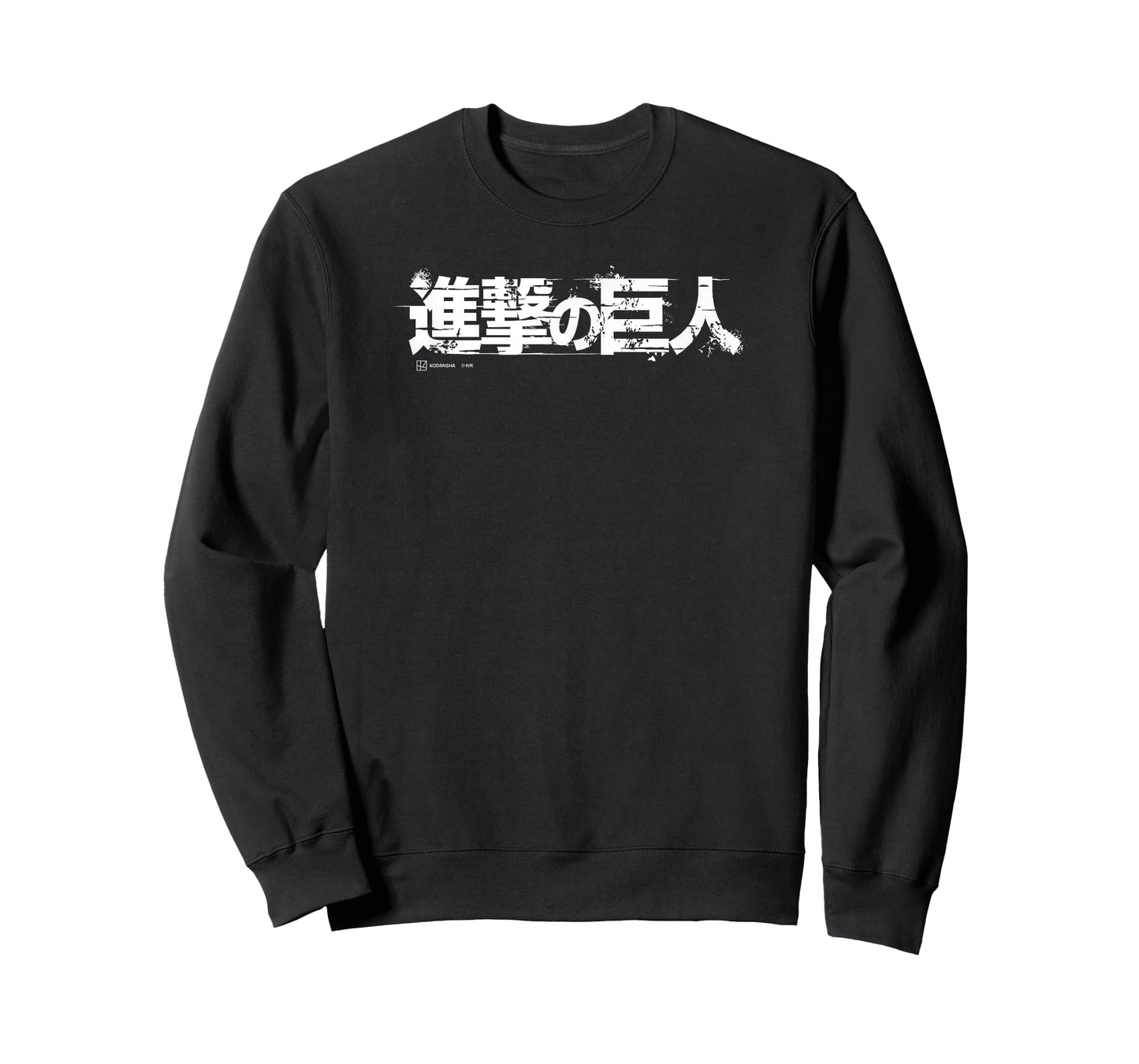 Attack on Titan Japanese Title Kanji White Official Logo T-Shirt