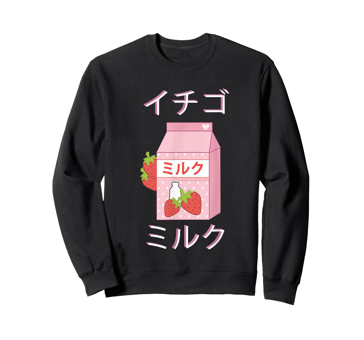 Japanese Milk Carton T-Shirt Gift Strawberry milkshake Tee T-Shirt