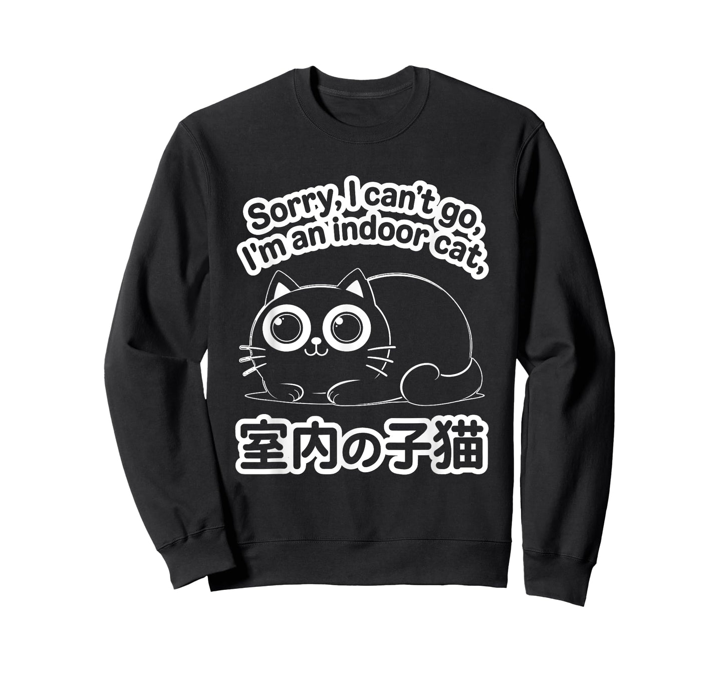 Sorry I Not Go I’m an Indoor Cat Funny Kitten Japanese T-Shirt
