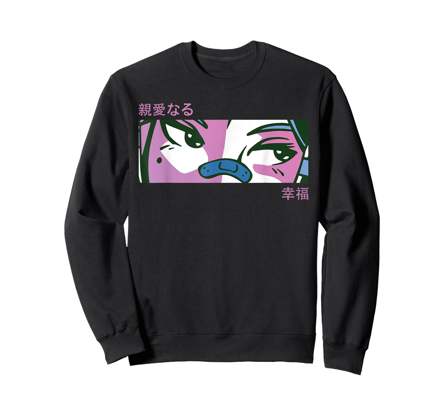 Anime Girl Eyes - Japan Culture Art - Japanese Aesthetic T-Shirt