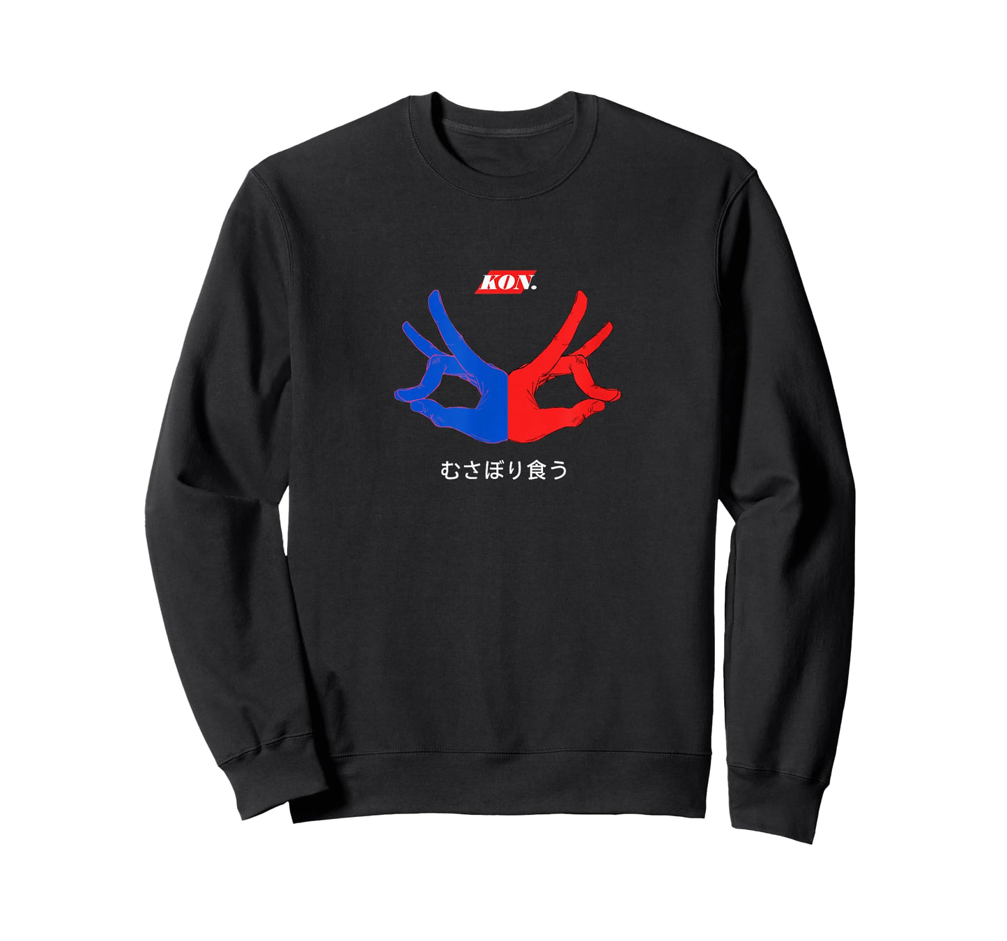 Kon, Aki, Chainsaw T-Shirt