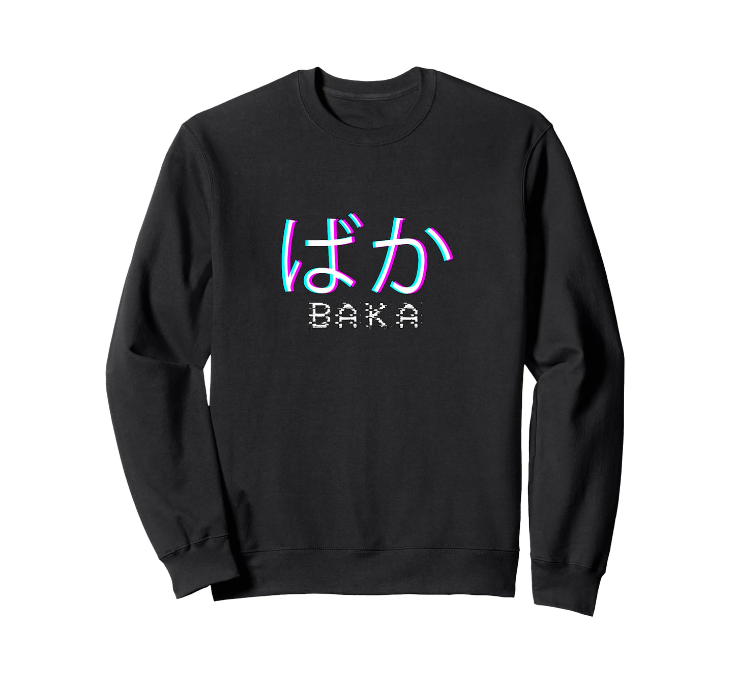 Baka Anime Meme - Japanese Vaporwave Anime Glitch Art T-Shirt