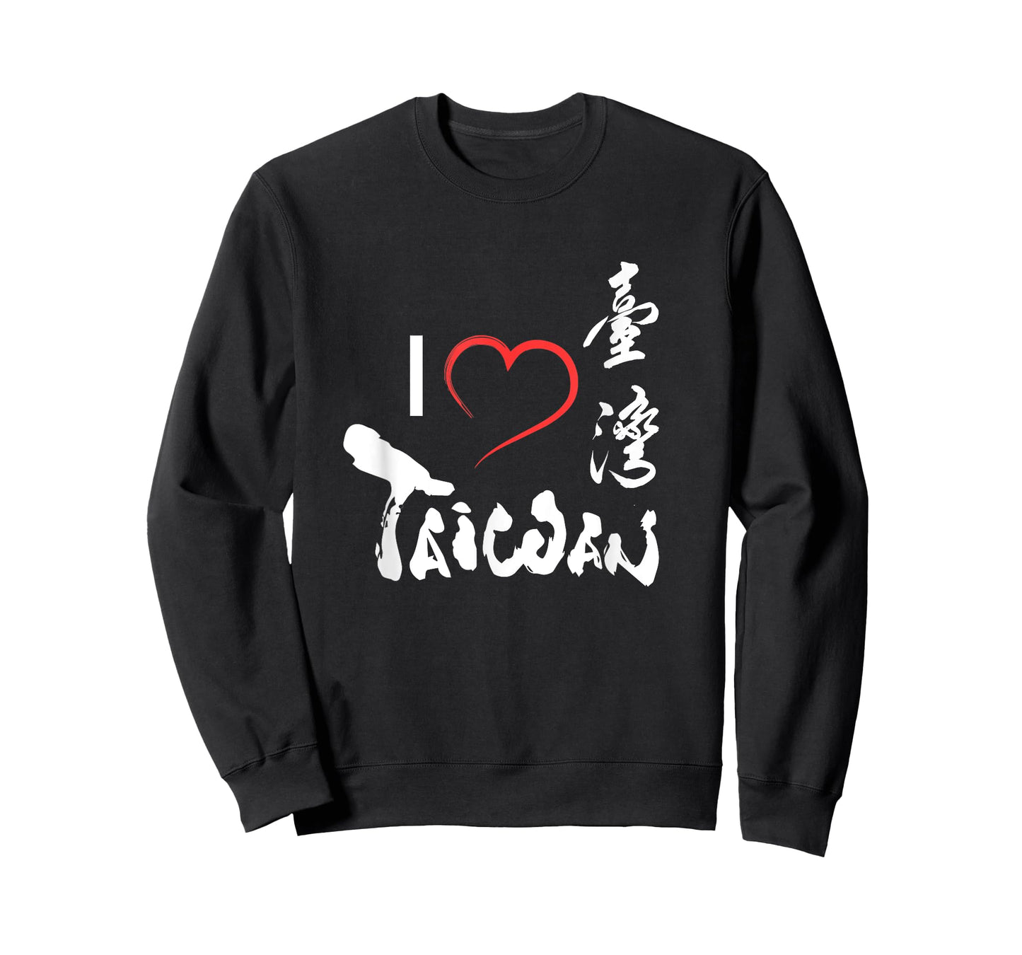 I Love Taiwan - Taiwan Is Beautiful Formosa T-Shirt