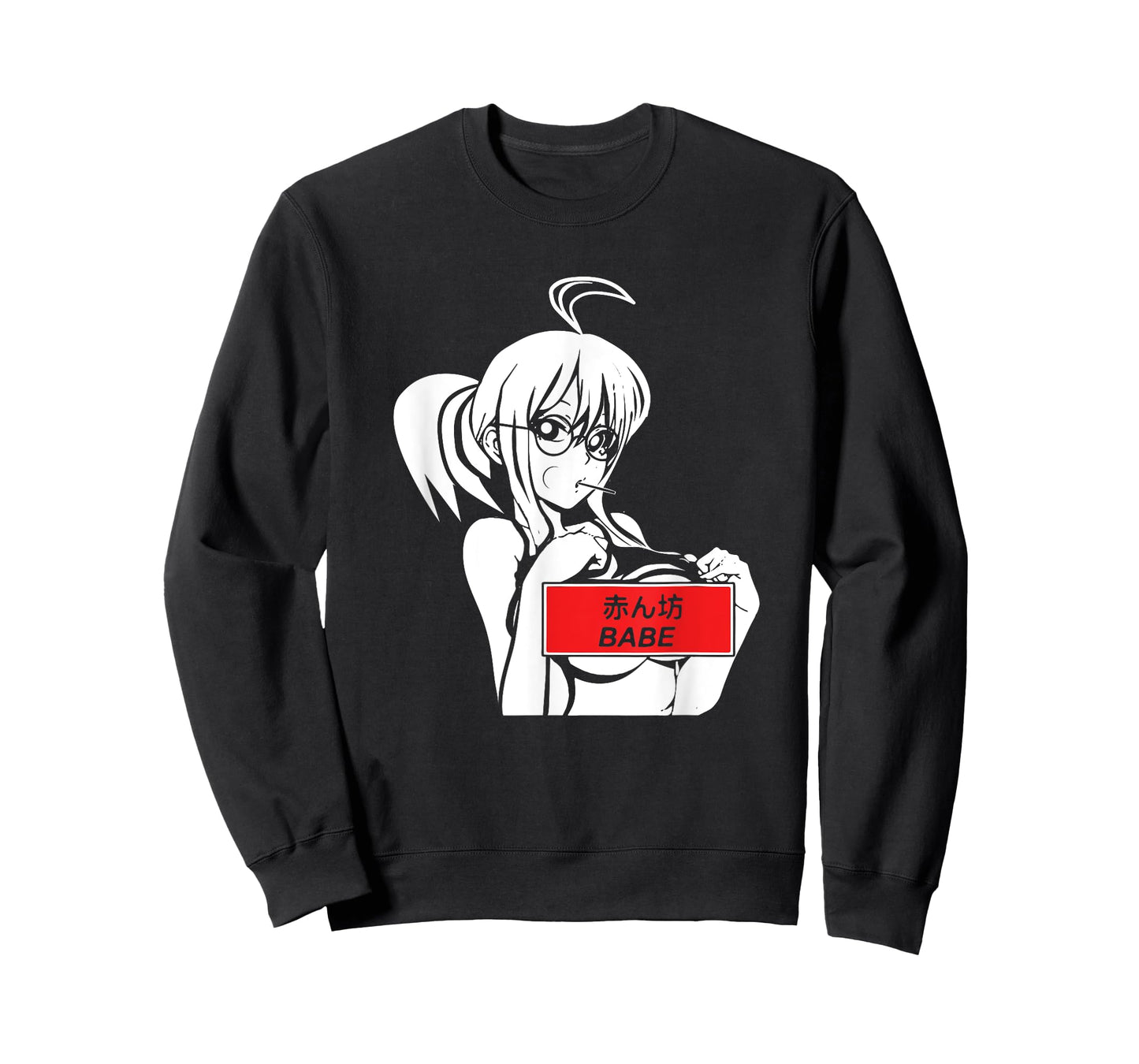 Kawaii Anime Manga Babe Sexy Cosplay Gifts T-Shirt