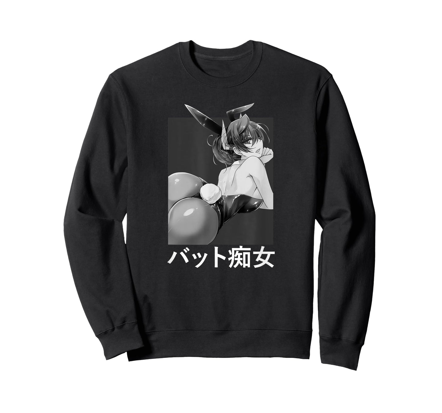 Japanese Lewd Waifu Bunny Anime Girl Manga T-Shirt