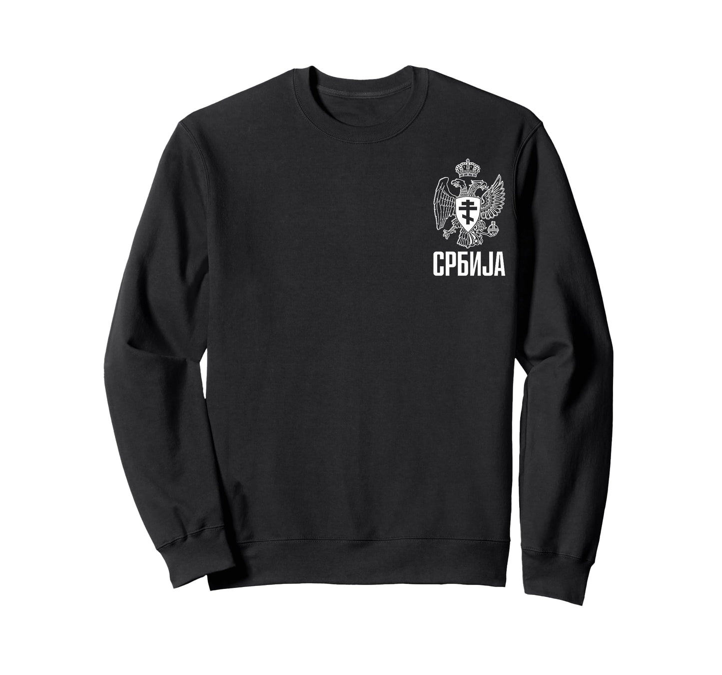 Serbia Serbian Serb Srbija Eagle T-Shirt