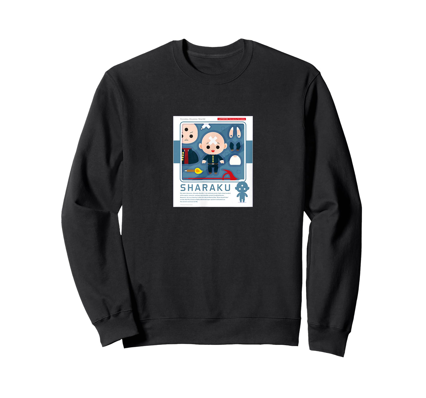 The Three-eyed One　Figure package (Sharaku) T-Shirt