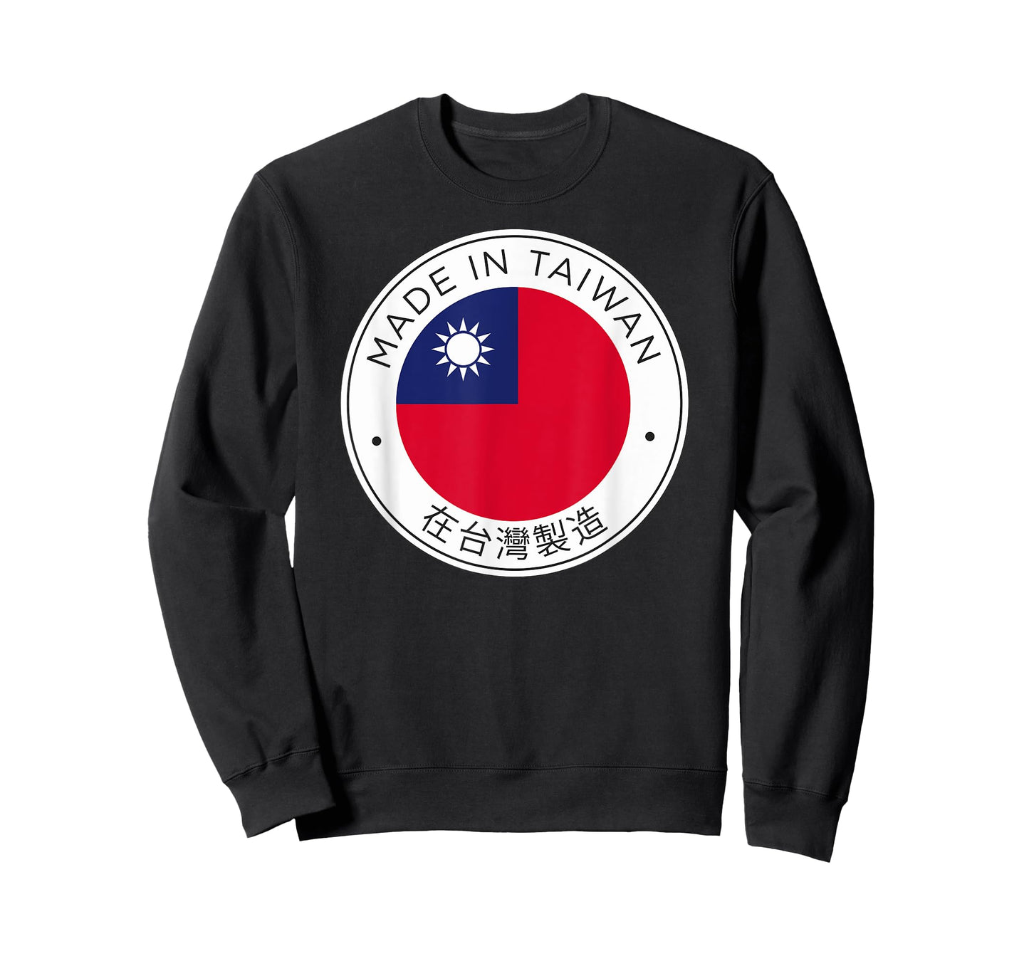 Made In Taiwan Flag T-Shirt