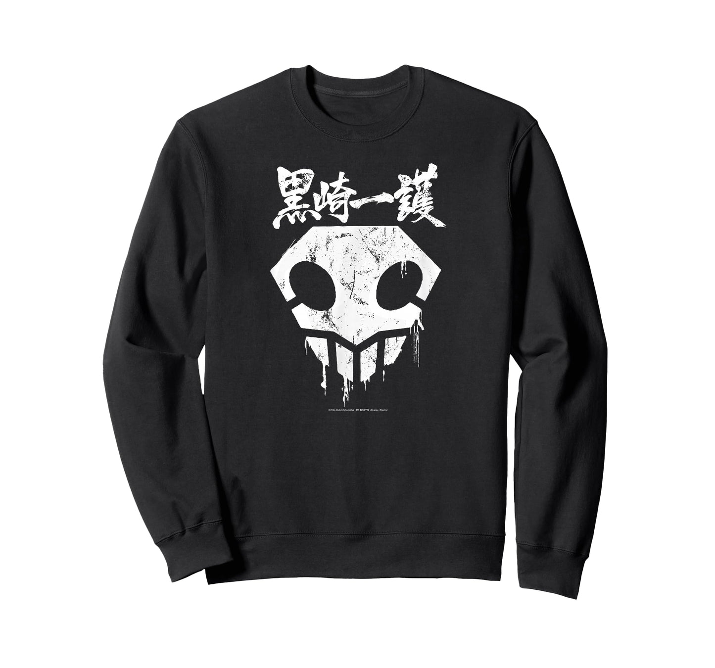 Bleach Skull with Graffiti Paint Drips and Splatter Anime T-Shirt