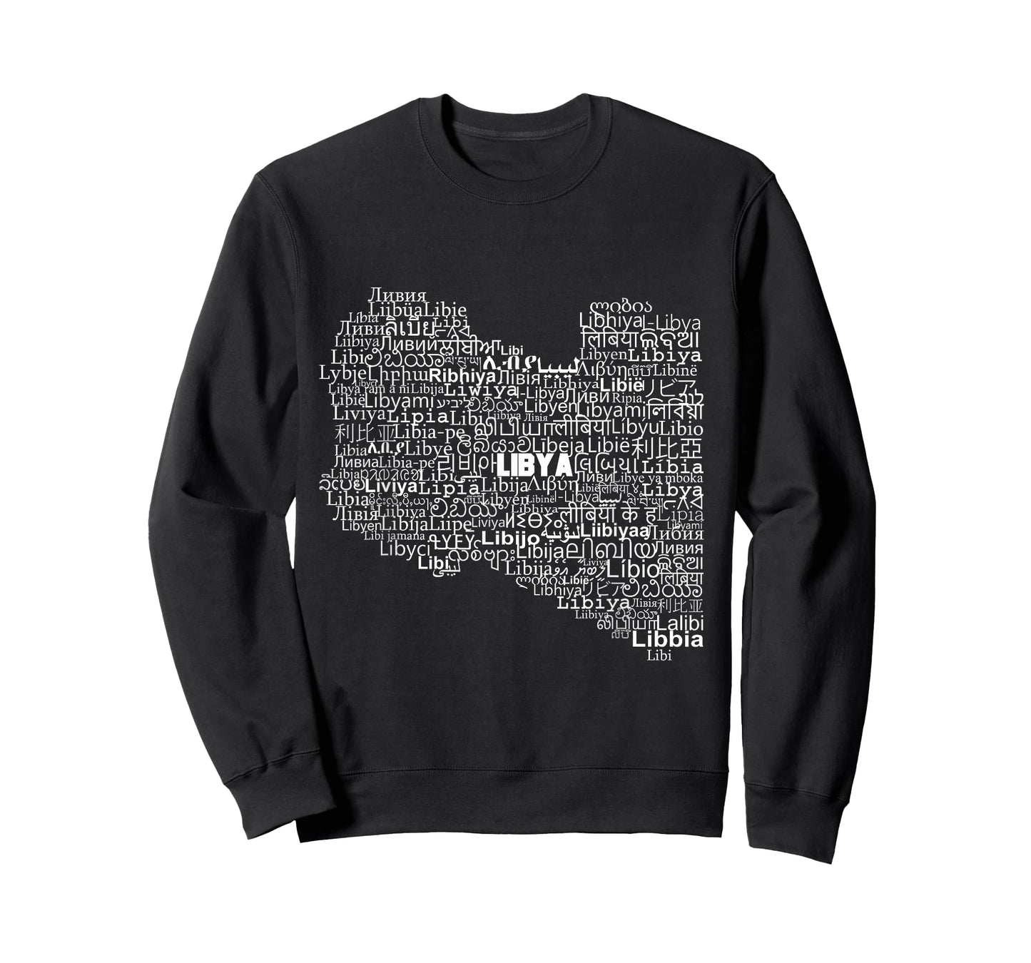 Libya Map, Libya in world languages T-Shirt