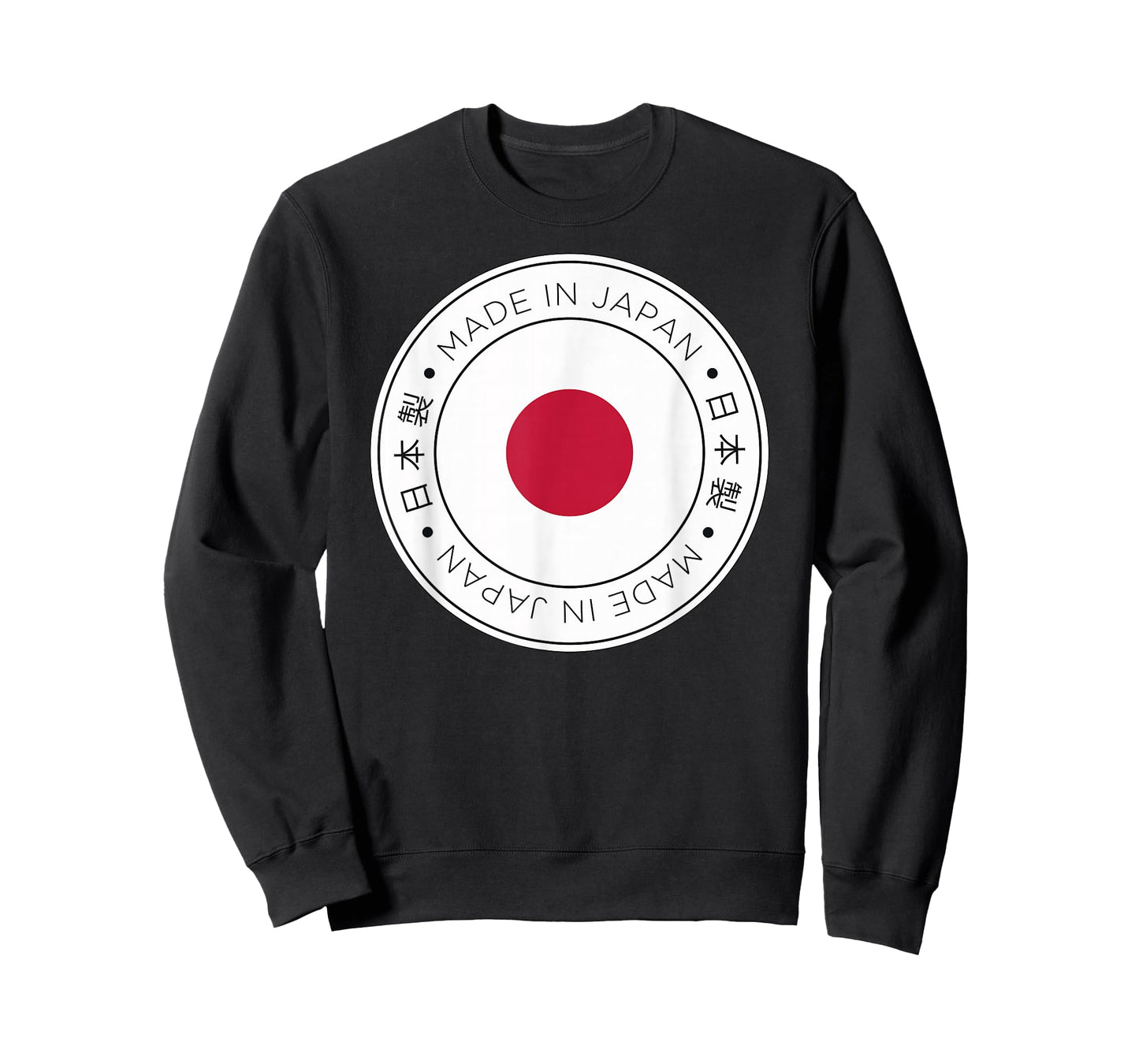 Made In Japan Flag T-Shirt