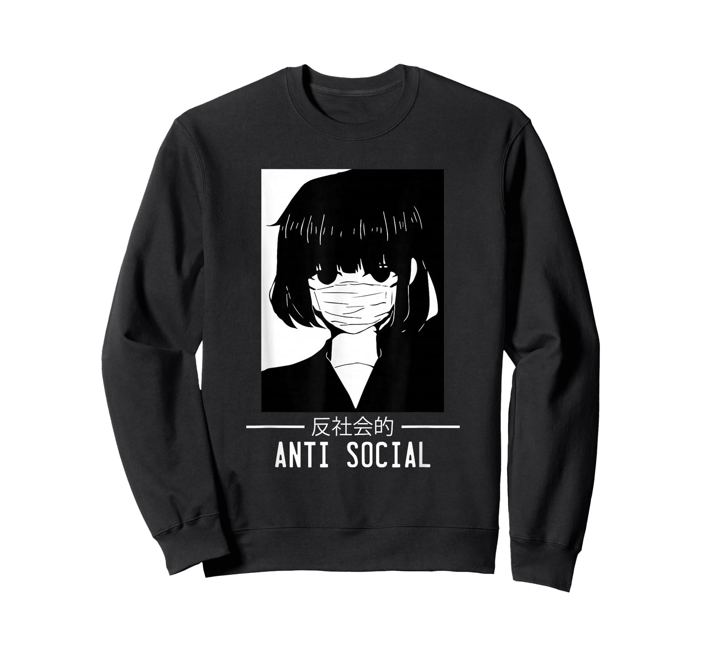 Anti Social Japanese Text Aesthetic Vaporwave Anime Gift T-Shirt
