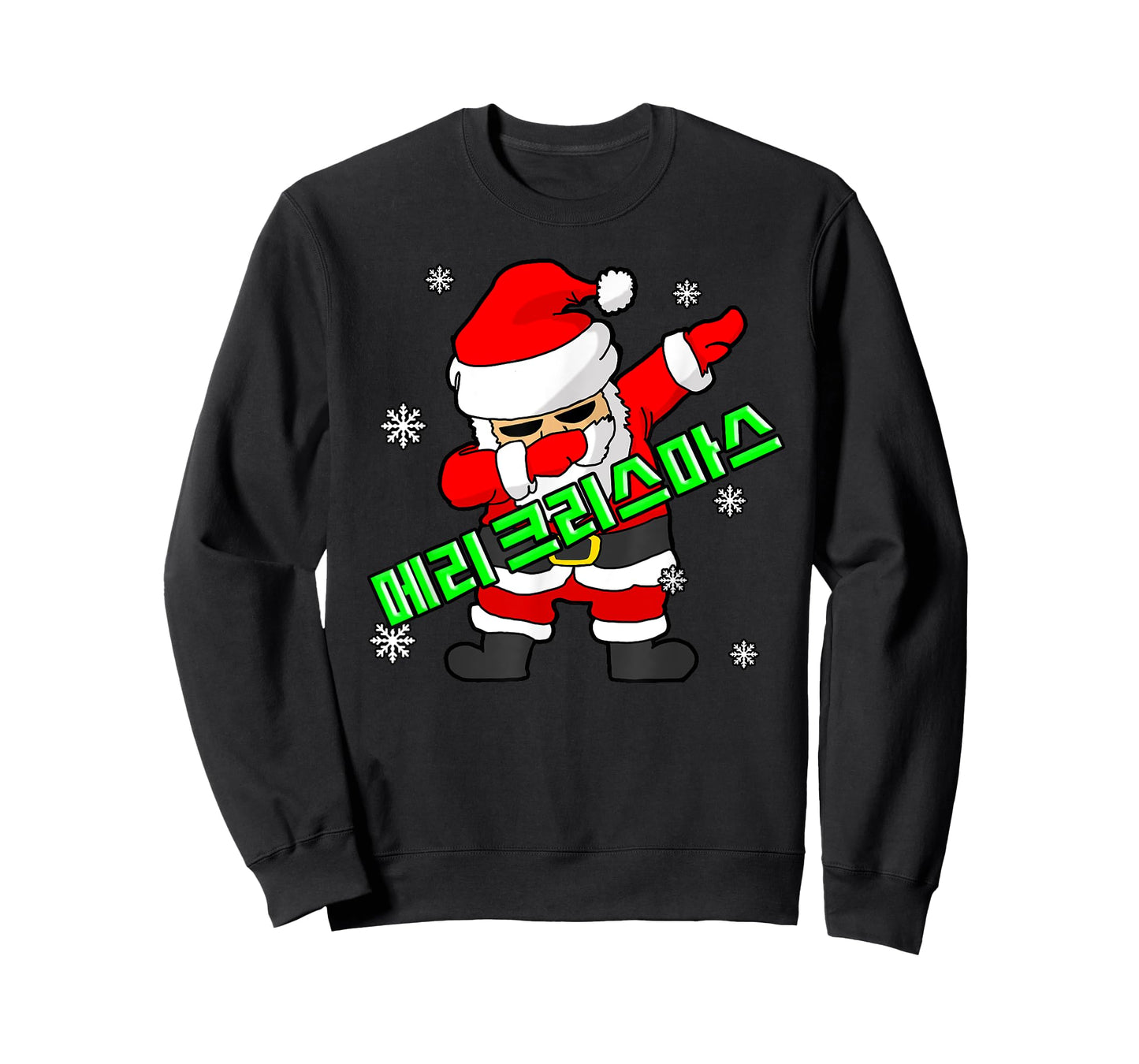 Cool Dabbing Santa with "Merry Christmas" in Korean T-Shirt